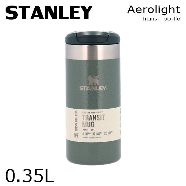 STANLEY スタンレー The AeroLight Transit Mug エアロライト トランジットボトル ハンマートーングリーン 0.35L 12oz: