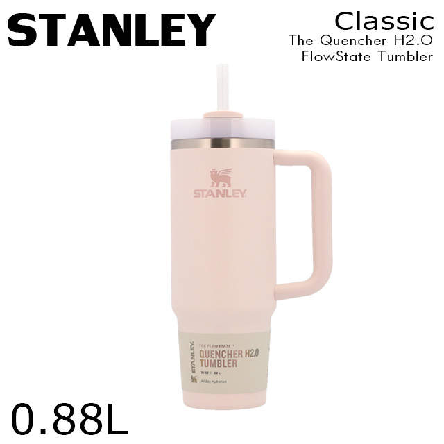 STANLEY スタンレー The Quencher H2.O FlowState Tumbler 真空 スリムクエンチャー ローズクオーツ 0.88L 30oz: