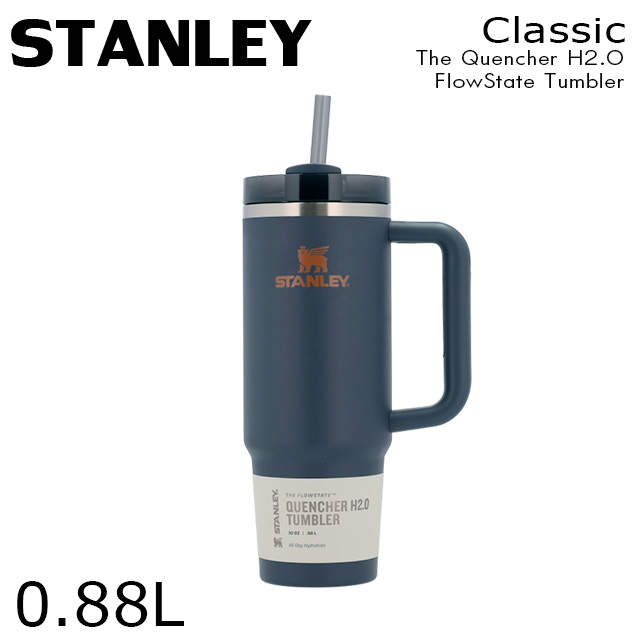 STANLEY スタンレー The Quencher H2.O FlowState Tumbler 真空 スリムクエンチャー トワイライト 0.88L 30oz: