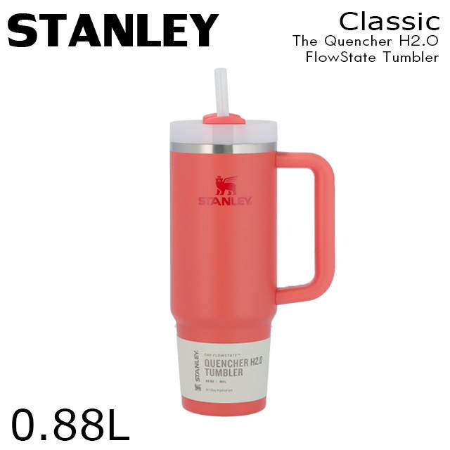 STANLEY スタンレー The Quencher H2.O FlowState Tumbler 真空 スリムクエンチャー ホットコーラル 0.88L 30oz: