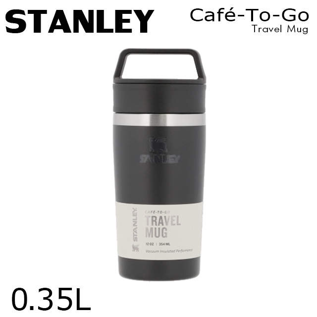 STANLEY スタンレー Cafe To Go Travel Mug カフェ トゥーゴー 真空マグ ブラック 0.35L:
