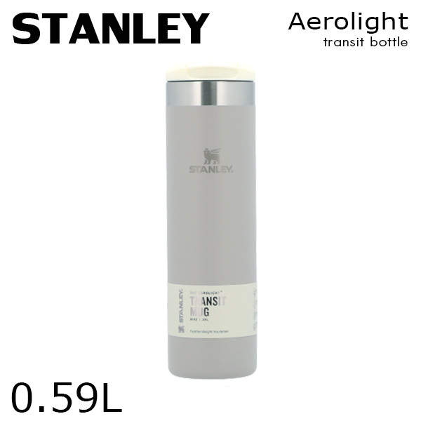STANLEY スタンレー The AeroLight Transit Mug エアロライト トランジットボトル アッシュ 0.59L:
