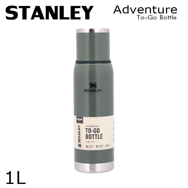 STANLEY スタンレー Adventure To Go アドベンチャー トゥー ゴー ボトル ハンマートーングリーン 1L: