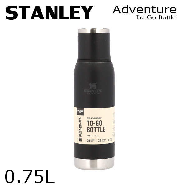 STANLEY スタンレー Adventure To Go アドベンチャー トゥー ゴー ボトル ブラック 0.75L: