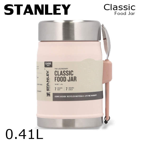 STANLEY スタンレー Classic Food Jar クラシック 真空フードジャー ローズクォーツ 0.41L: