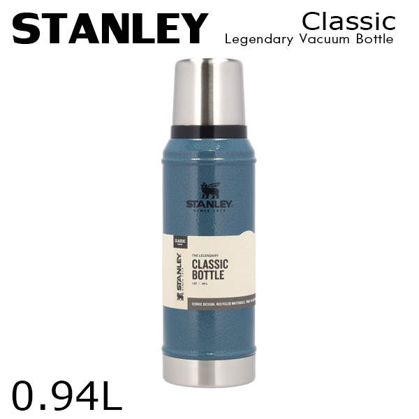 STANLEY スタンレー Classic Legendary Vacuum Bottle クラシック 真空ボトル ハンマートーンレイク 0.94L:
