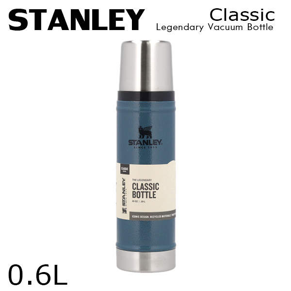 STANLEY スタンレー Classic Legendary Vacuum Bottle クラシック 真空ボトル ハンマートーンレイク 0.6L: