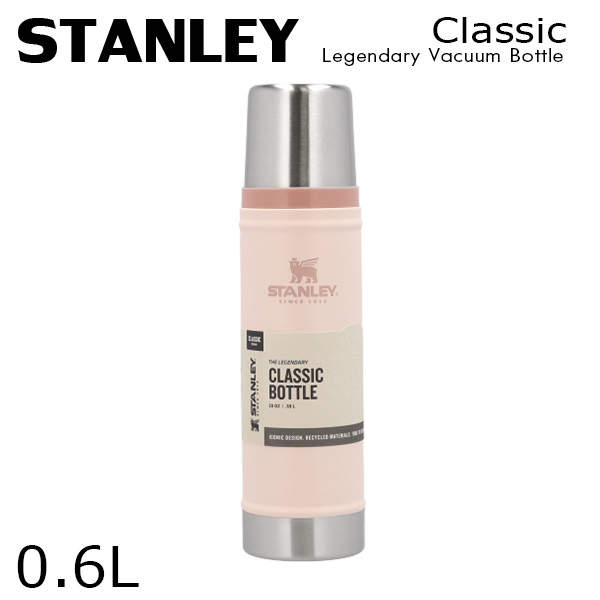 STANLEY スタンレー Classic Legendary Vacuum Bottle クラシック 真空ボトル ローズクォーツ 0.6L: