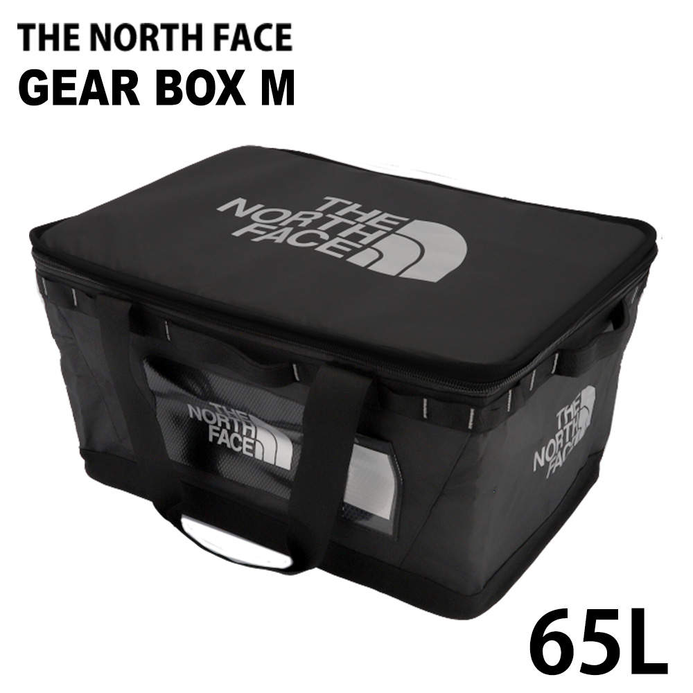 THE NORTH FACE ノースフェイス コンテナ BASE CAMP GEAR BOX M ベースキャンプ ギアボックス 65L ブラック: