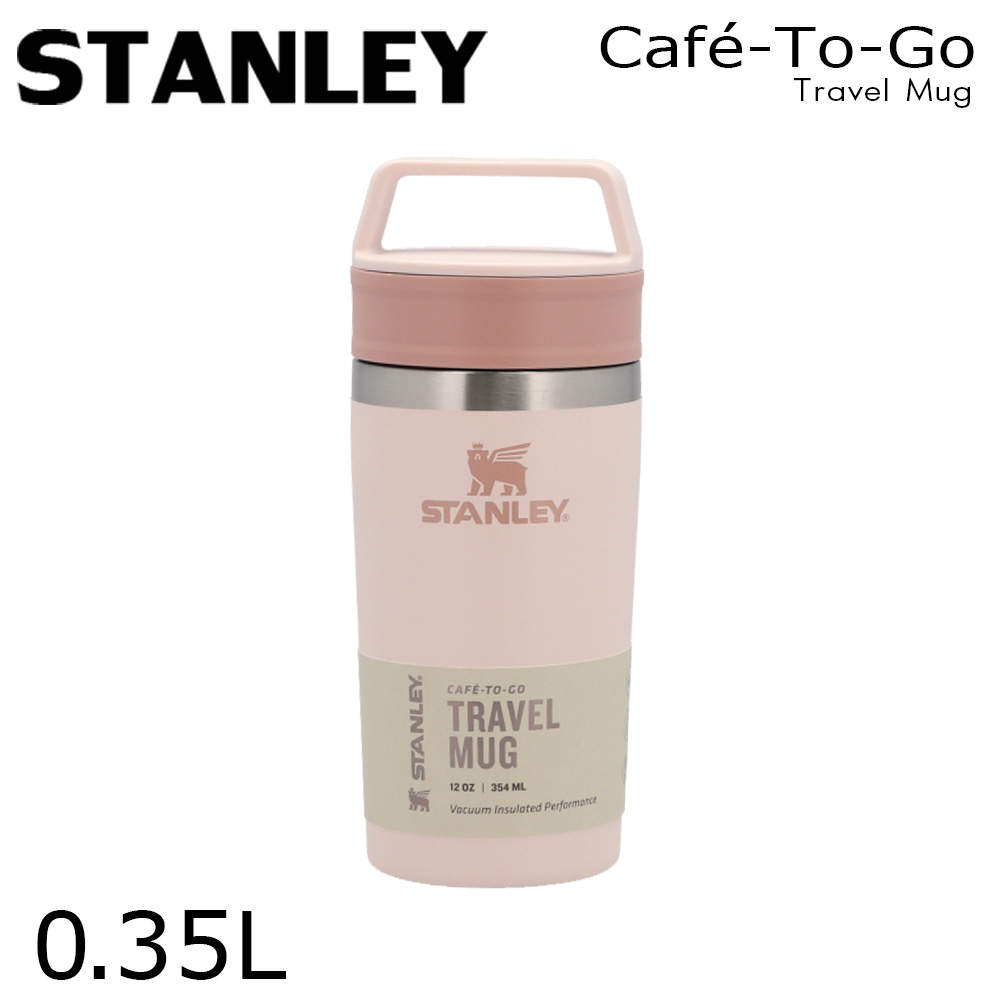 STANLEY スタンレー Cafe To Go Travel Mug カフェ トゥーゴー 真空マグ ローズクォーツ 0.35L: