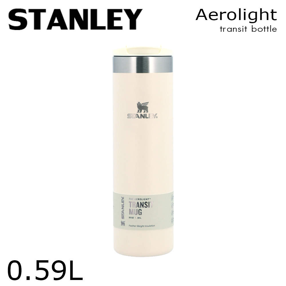 STANLEY スタンレー The AeroLight Transit Mug エアロライト トランジットボトル クリーム 0.59L: