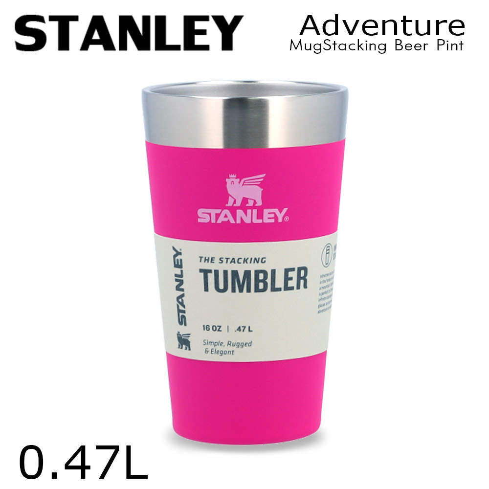 STANLEY スタンレー Adventure Stacking Beer Pint アドベンチャー スタッキング 真空パイント バイオレットブロッサム 0.47L 16oz:
