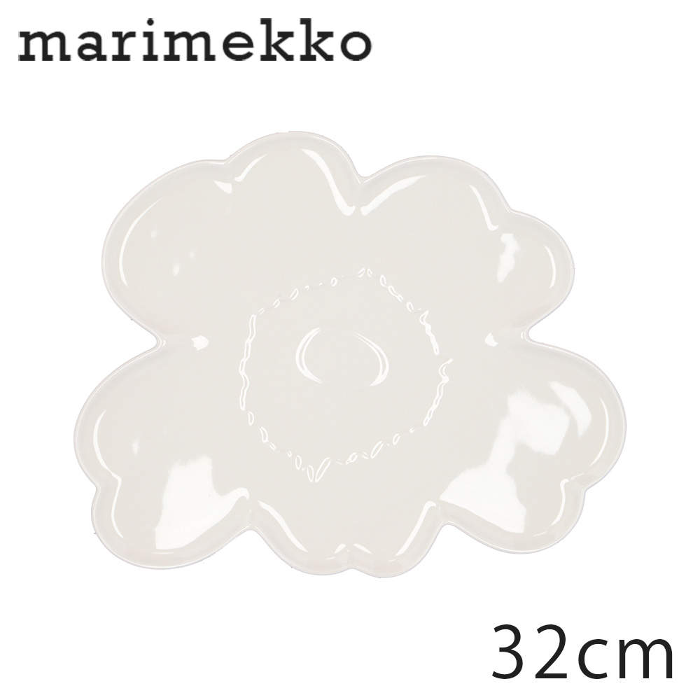 Marimekko マリメッコ Unikko ウニッコ お皿 サービングプレート 32cm ホワイト: