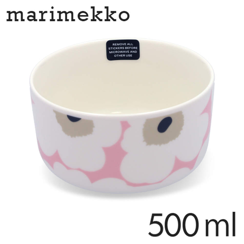 Marimekko マリメッコ Unikko ウニッコ お皿 ボウル 500ml オフホワイト×ピンク×サンド×チャコール:
