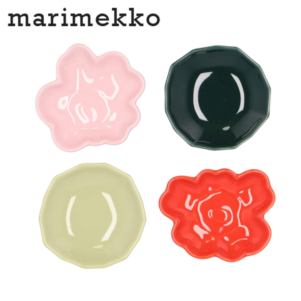 Marimekko マリメッコ Unikko ウニッコ Kivet キヴェット お皿 スモールプレート 4個セット: