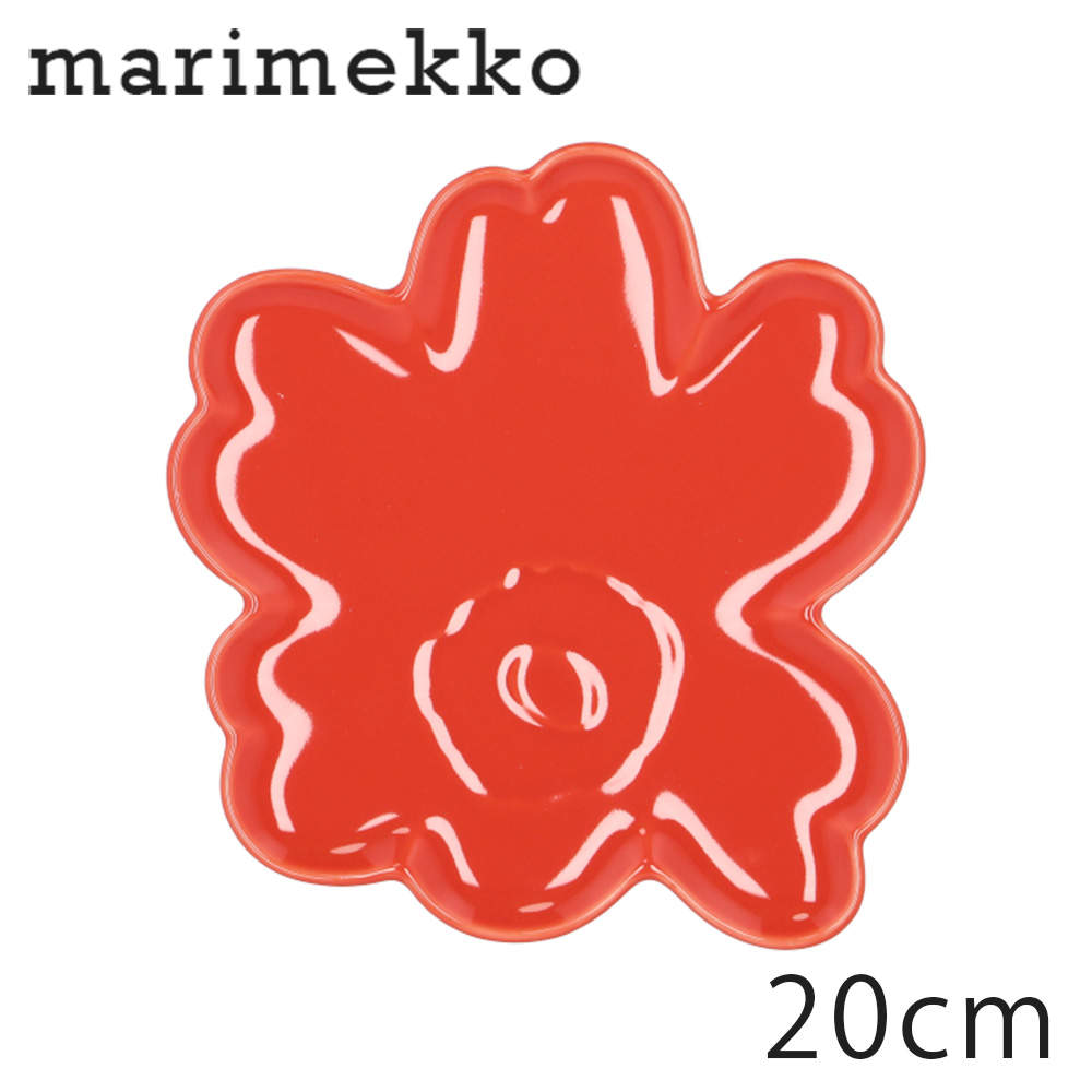 Marimekko マリメッコ Unikko ウニッコ お皿 プレート 20cm オレンジレッド:
