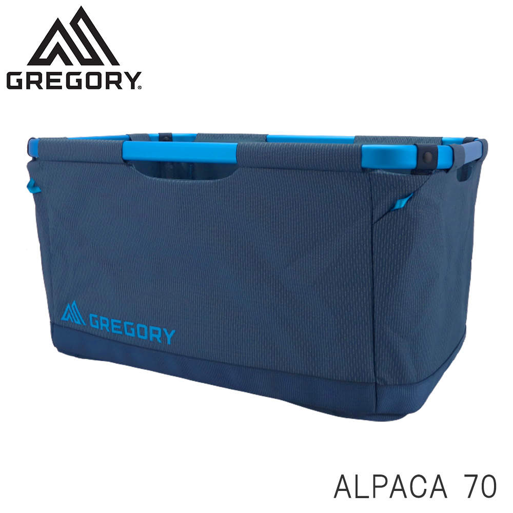 GREGORY グレゴリー バスケット ALPACA アルパカ ギアバスケット 70 70L スレートブルー 149395E264: