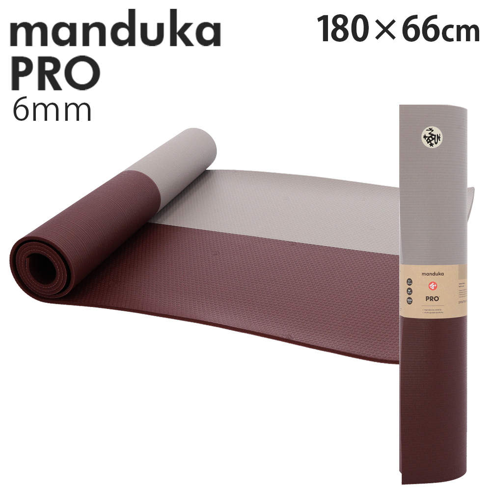 Manduka マンドゥカ Pro Yogamat ヨガマット Cinder Balance シンダーバランス 6mm: