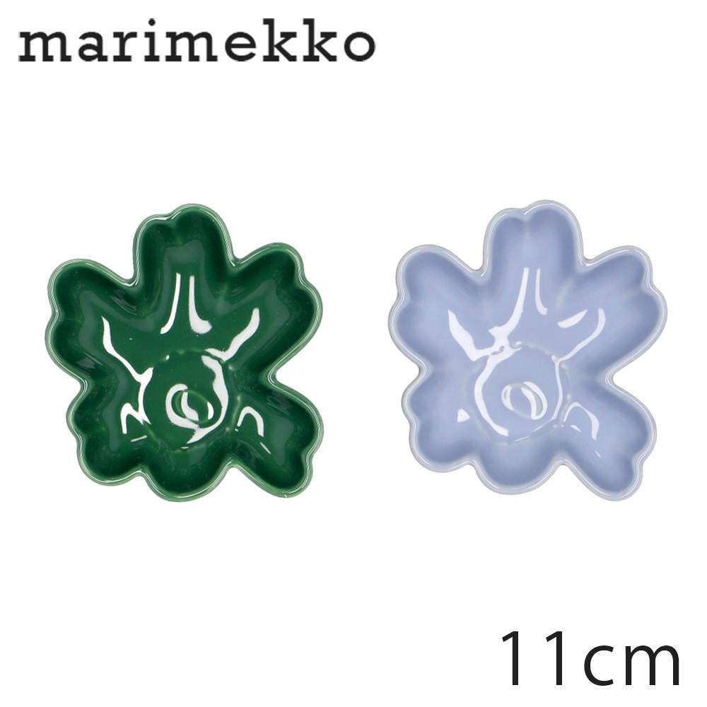 Marimekko マリメッコ Unikko ウニッコ ボウル 11cm 2個セット ライトブルー グリーン:
