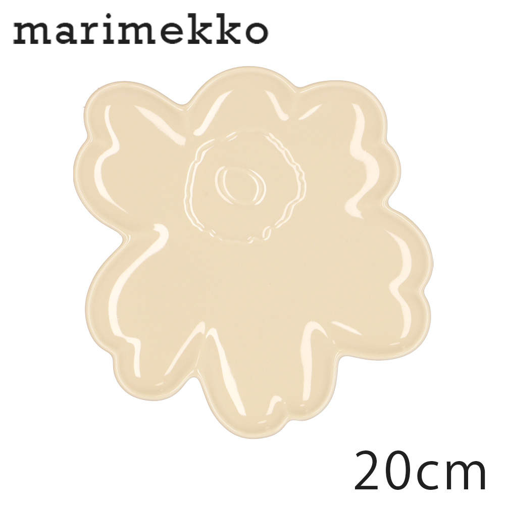 Marimekko マリメッコ Unikko ウニッコ お皿 プレート 20cm ヘイ: