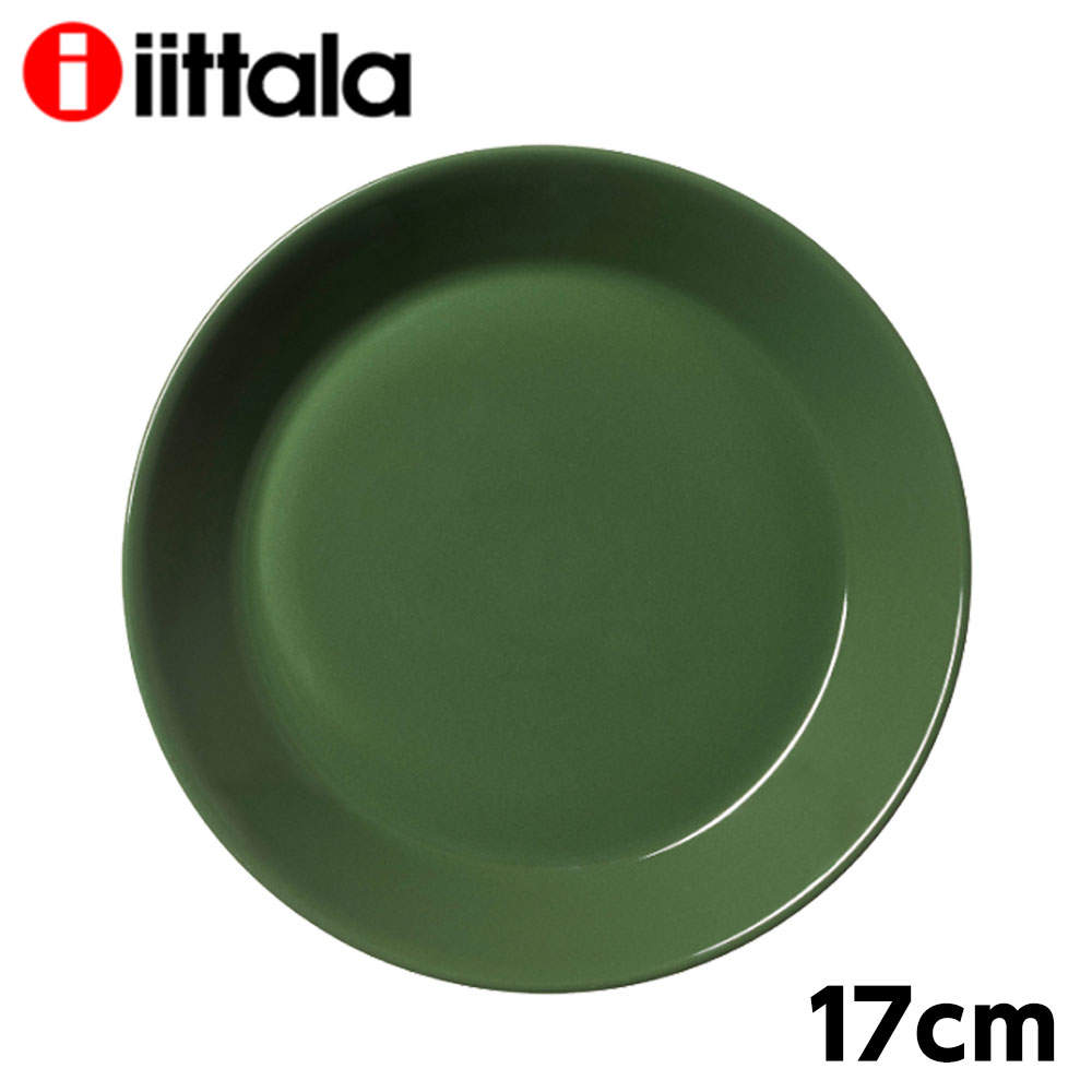 iittala イッタラ Teema ティーマ プレート 17cm ハンター: