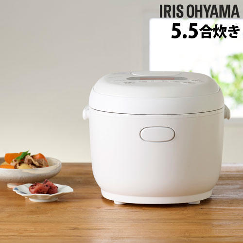 アイリスオーヤマ 炊飯器 マイコン炊飯ジャー 5.5合 ホワイト RC-MDA50-W: