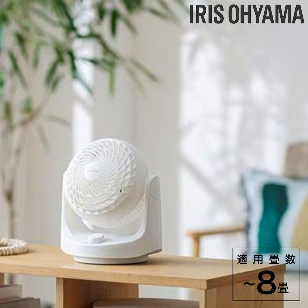 アイリスオーヤマ サーキュレーター マカロン型 首振りタイプ メカ式 8畳 ホワイト PCF-MKM15EC-W: