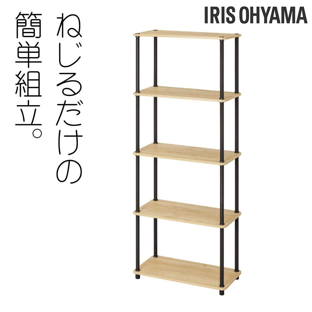アイリスオーヤマ 組立簡単スチールポールラック 5段ラック ナチュラル/ブラック SPR-5R590:
