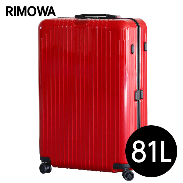 リモワ RIMOWA スーツケース エッセンシャル ライト チェックインL 81L グロスレッド ESSENTIAL Check-In L 823.73.65.4【他商品と同時購入不可】