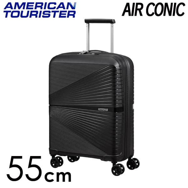 Samsonite スーツケース American Tourister AIRCONIC アメリカンツーリスター エアーコニック 55cm オニックスブラック 128186-0581: