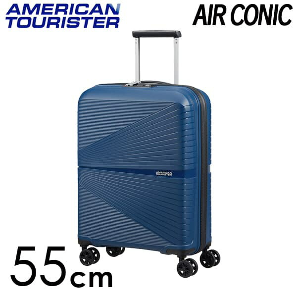 Samsonite スーツケース American Tourister AIRCONIC アメリカンツーリスター エアーコニック 55cm ミッドナイトネイビー 128186-1552: