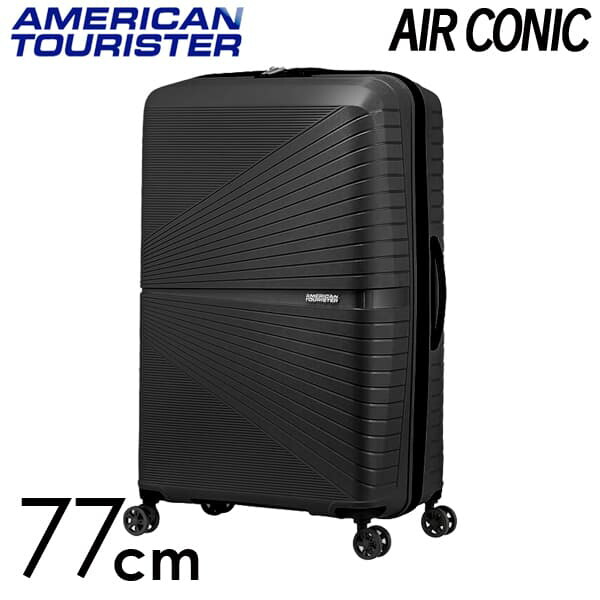 Samsonite スーツケース American Tourister AIRCONIC アメリカンツーリスター エアーコニック 77cm オニックスブラック 128188-0581【他商品と同時購入不可】: