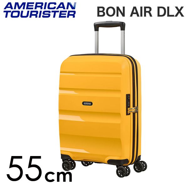 Samsonite スーツケース American Tourister Bon Air DLX アメリカンツーリスター ボン エアー DLX 55cm ライトイエロー: