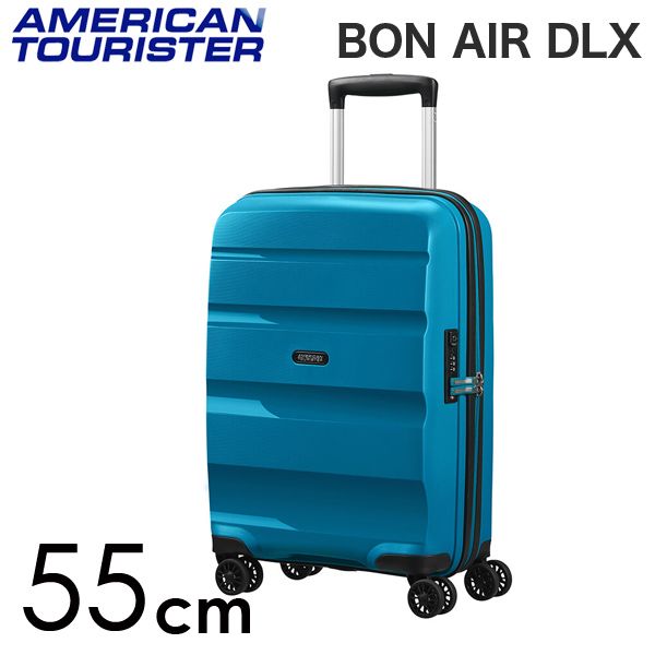 Samsonite スーツケース American Tourister Bon Air DLX アメリカンツーリスター ボン エアー DLX 55cm シーポートブルー: