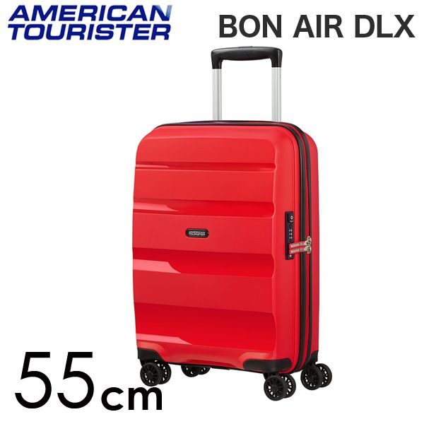 Samsonite スーツケース American Tourister Bon Air DLX アメリカンツーリスター ボン エアー DLX 55cm マグマレッド: