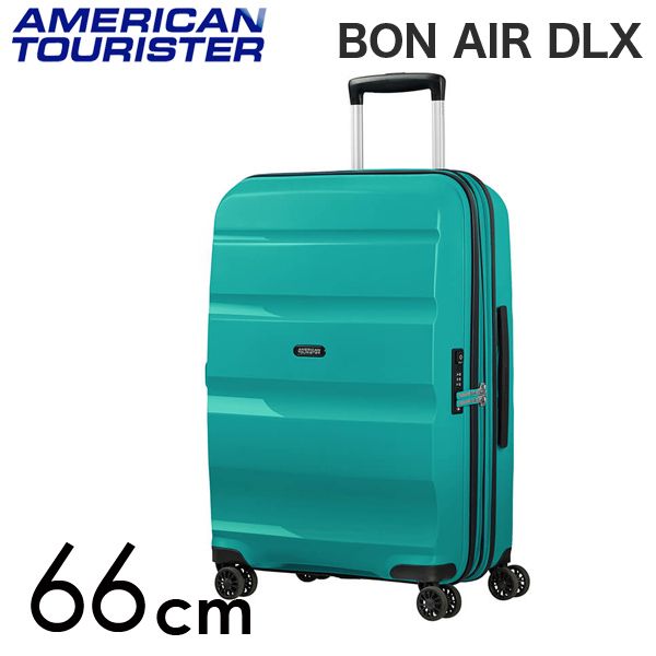 Samsonite スーツケース American Tourister Bon Air DLX アメリカンツーリスター ボン エアー DLX 66cm EXP ディープターコイズ: