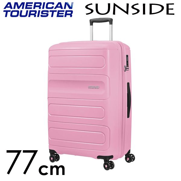 Samsonite スーツケース American Tourister Sunside アメリカンツーリスター サンサイド 77cm EXP ピンクジェラート【他商品と同時購入不可】: