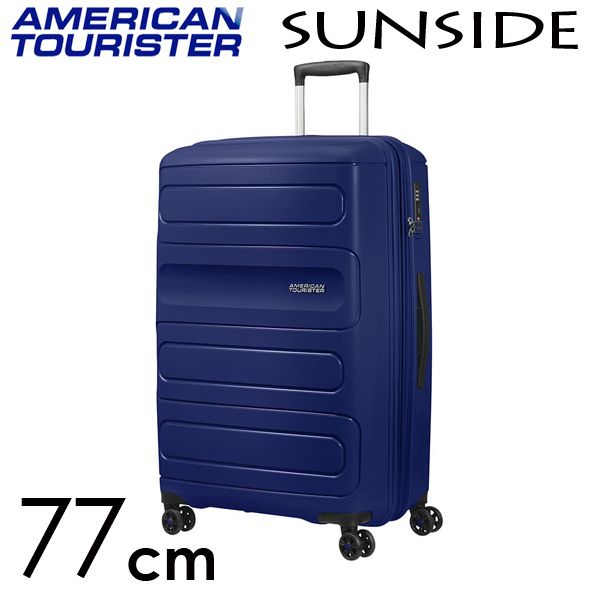 Samsonite スーツケース American Tourister Sunside アメリカンツーリスター サンサイド 77cm EXP ダークネイビー【他商品と同時購入不可】: