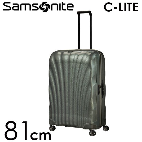 Samsonite スーツケース C-LITE Spinner シーライト スピナー 81cm メタリックグリーン 122862-1542【他商品と同時購入不可】: