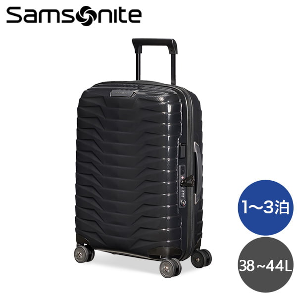 Samsonite スーツケース PROXIS SPINNER プロクシス スピナー 55×40×20cm EXP ブラック 126035-1041: