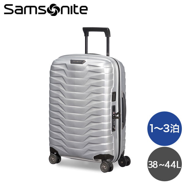 Samsonite スーツケース PROXIS SPINNER プロクシス スピナー 55×40×20cm EXP シルバー 126035-1776: