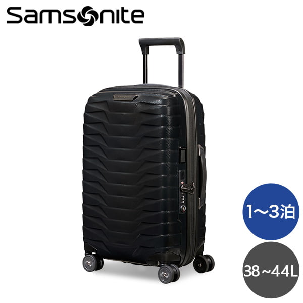 Samsonite スーツケース PROXIS SPINNER プロクシス スピナー 55×35×23cm EXP ブラック 140087-1041: