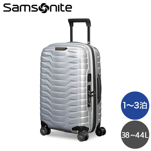 Samsonite スーツケース PROXIS SPINNER プロクシス スピナー 55×35×23cm EXP シルバー 140087-1776:
