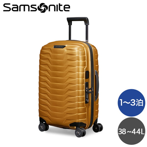 Samsonite スーツケース PROXIS SPINNER プロクシス スピナー 55×35×23cm EXP ハニーゴールド 140087-6856: