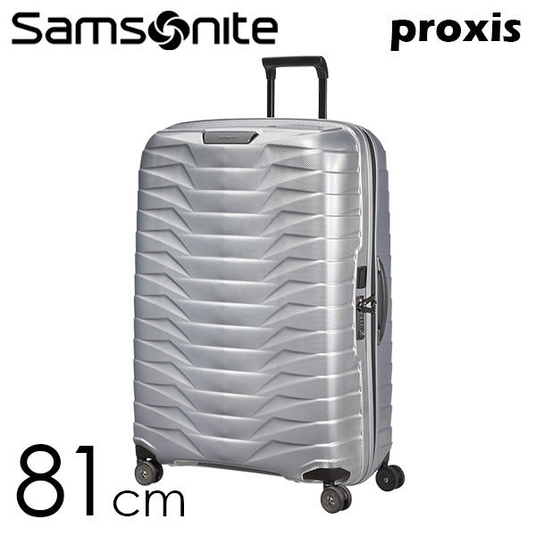 Samsonite スーツケース PROXIS SPINNER プロクシス スピナー 81cm シルバー 126043-1776: