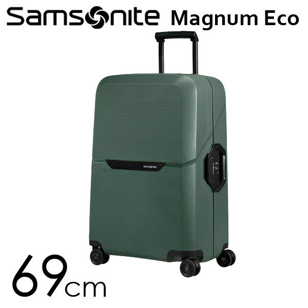 Samsonite スーツケース Magnum Eco Spinner マグナムエコ スピナー 69cm フォレストグリーン 139846-1339: