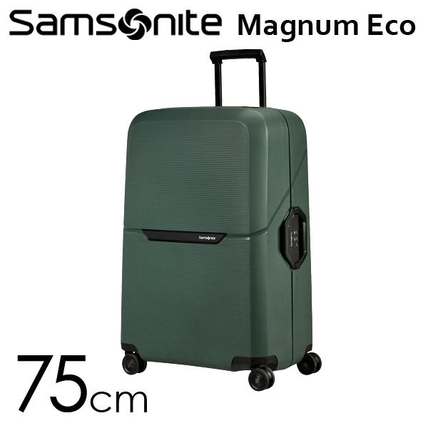 Samsonite スーツケース Magnum Eco Spinner マグナムエコ スピナー 75cm フォレストグリーン 139847-1339【他商品と同時購入不可】: