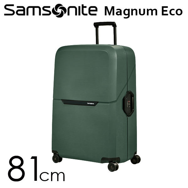 Samsonite スーツケース Magnum Eco Spinner マグナムエコ スピナー 81cm フォレストグリーン 139848-1339【他商品と同時購入不可】: