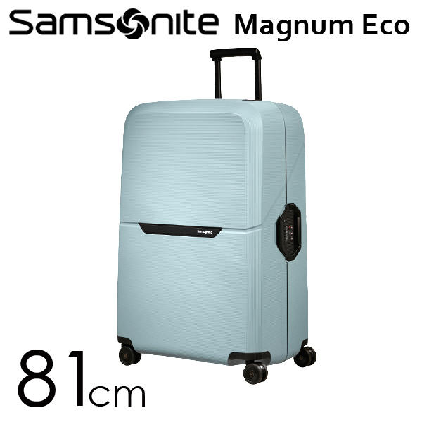 Samsonite スーツケース Magnum Eco Spinner マグナムエコ スピナー 81cm アイスブルー 139848-1432【他商品と同時購入不可】: