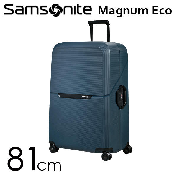 Samsonite スーツケース Magnum Eco Spinner マグナムエコ スピナー 81cm ミッドナイトブルー 139848-1549【他商品と同時購入不可】: